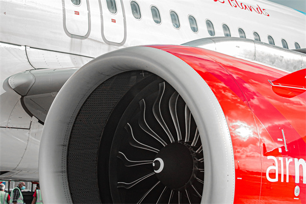 Аэрокосмическая промышленность